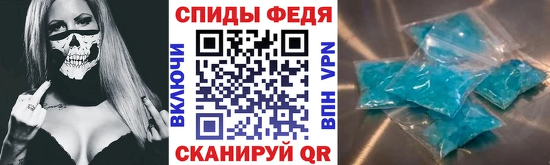 где купить наркоту  блэк спрут   площадка наркотические препараты  Липецк  Amphetamine VHQ 