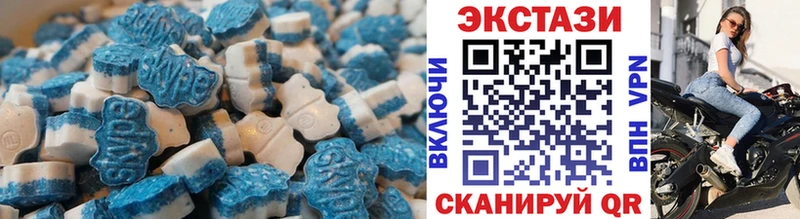 ЭКСТАЗИ таблы  KRAKEN как войти  Липецк 